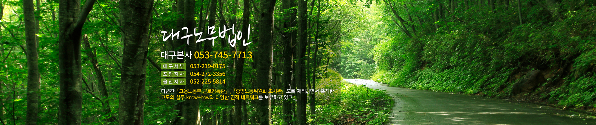메인비주얼#2