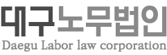 하단로고
